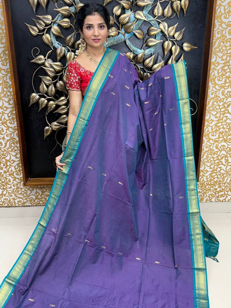 Kalyani Cotton