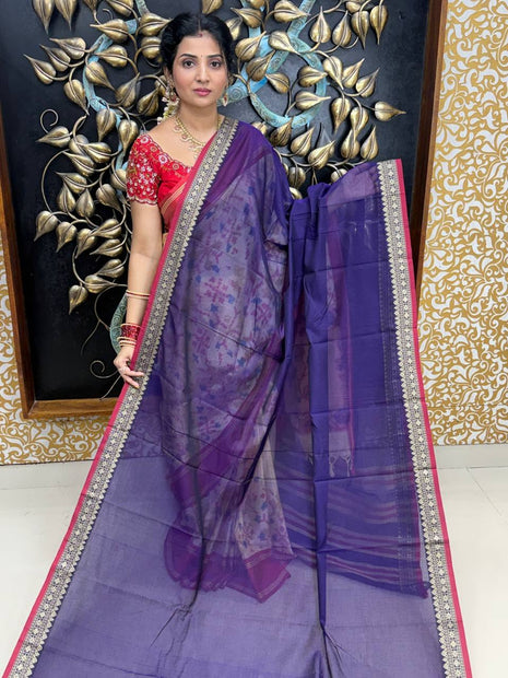 Narayanpet Cotton