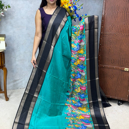 Dola Silk