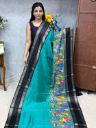 Dola Silk