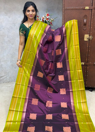 Premium Kanchi
