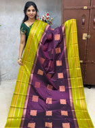 Premium Kanchi