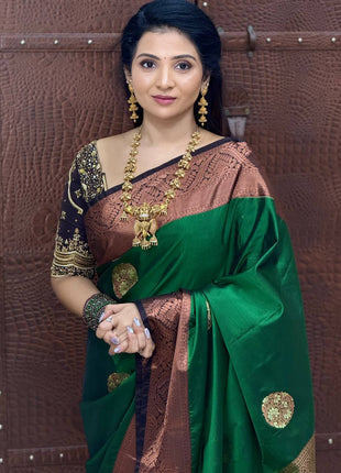 Premium Kanchi Coffee Brown Border