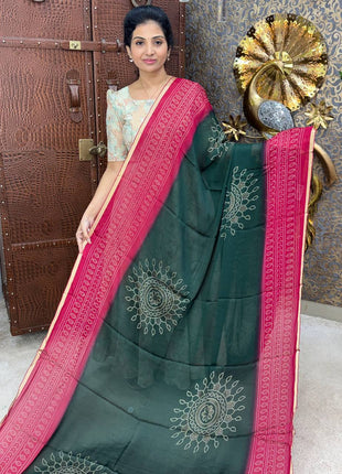 Georgette