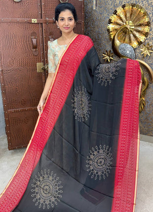 Georgette