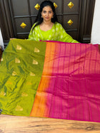 Border Less Vaira Oosi