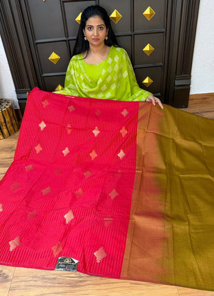 Border Less Vaira Oosi