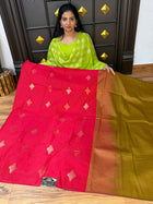 Border Less Vaira Oosi