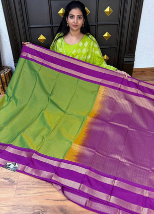 Vaira Oosi Retta Patta