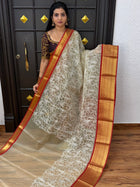 Dupion Silk