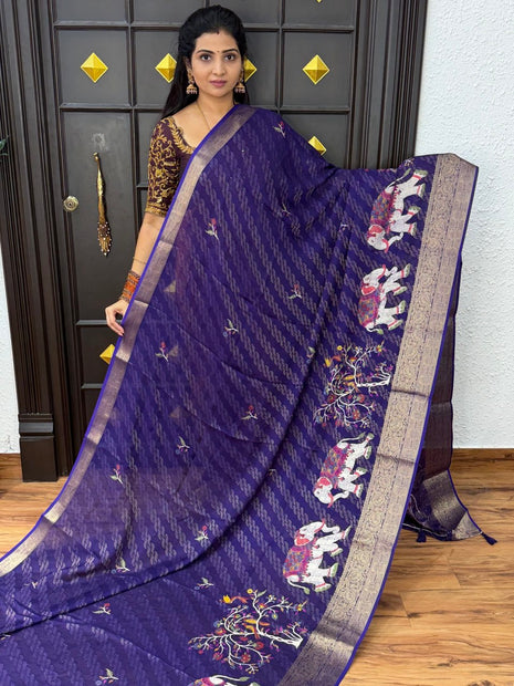 Binny Silk