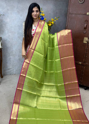 Katan Silk