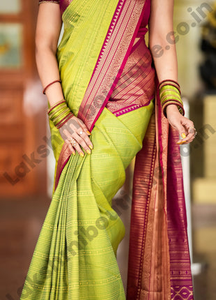 Pure Silk