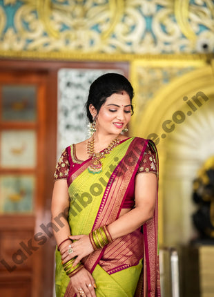 Pure Silk