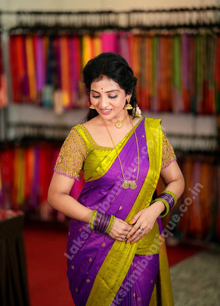 Vaira Oosi Gold Zari
