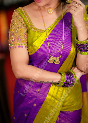 Vaira Oosi Gold Zari