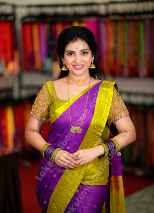Vaira Oosi Gold Zari