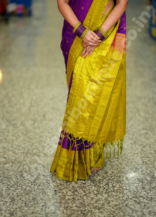 Vaira Oosi Gold Zari