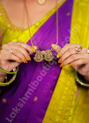 Vaira Oosi Gold Zari