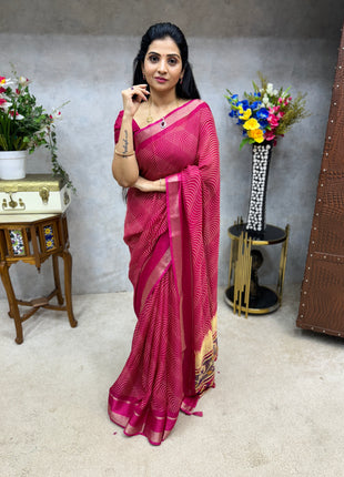 Muslin Georgette