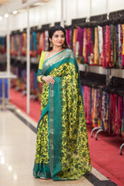 Muslin Georgette