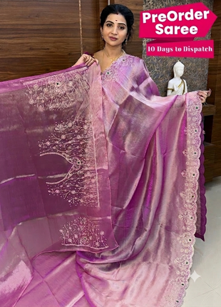 Organza