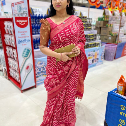 Binny Silk