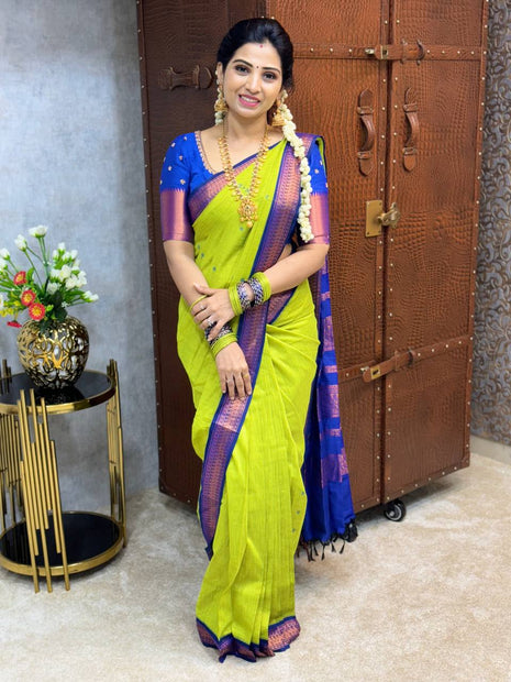 Kalyani Cotton