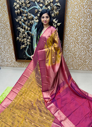 Lakshmi Pattu