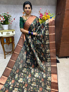Pure Silk