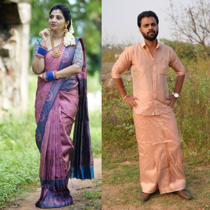 Couple Combo Collection ( Shirt + Dhoti + Saree)