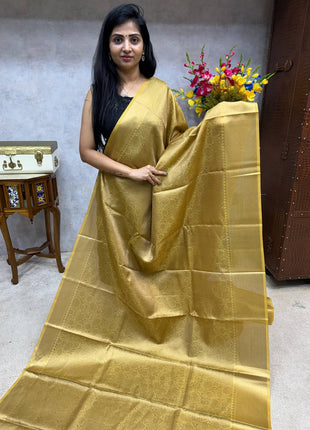 Katan Silk