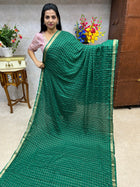 Georgette