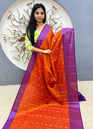 Vaira Oosi Golden Zari
