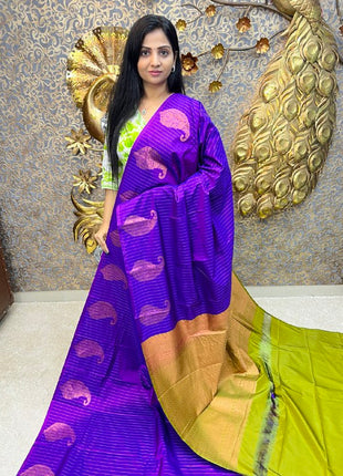 Border Less Vaira Oosi