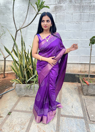 Binny Silk