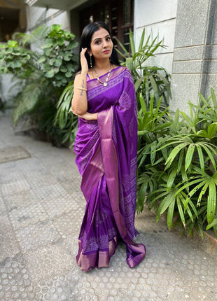 Binny Silk