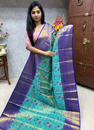 Bridal Tissue Silk