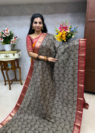 Moonga Silk