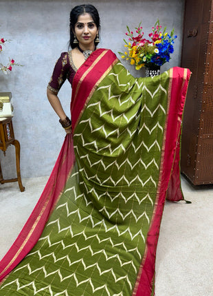 Georgette