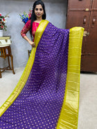Georgette