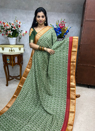 Moonga Silk
