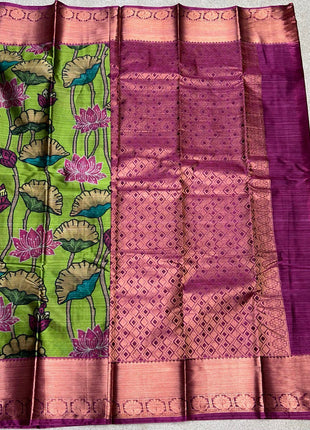 Pure Silk