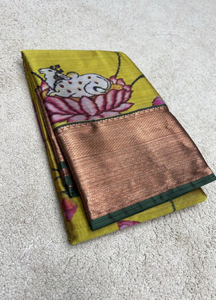 Pure Silk