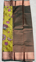 Pure Silk