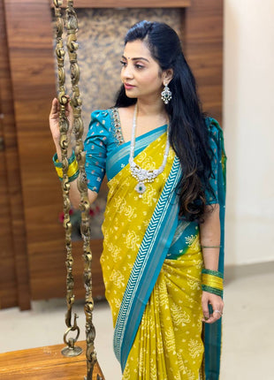 Viscose Binny
