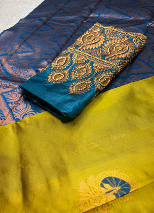 Saree Blouse Combo