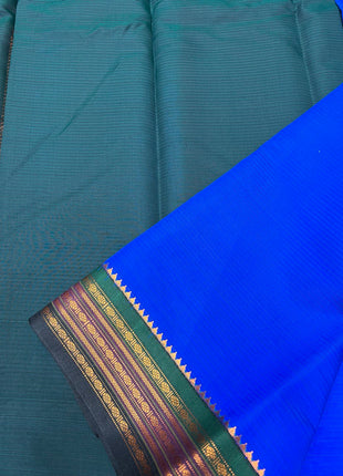 Kota Silk