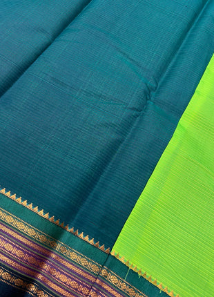 Kota Silk