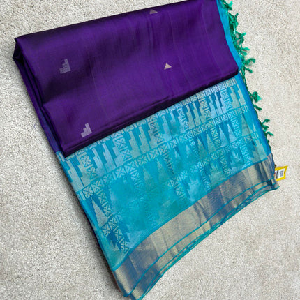 Handloom Kanchipuram Silk